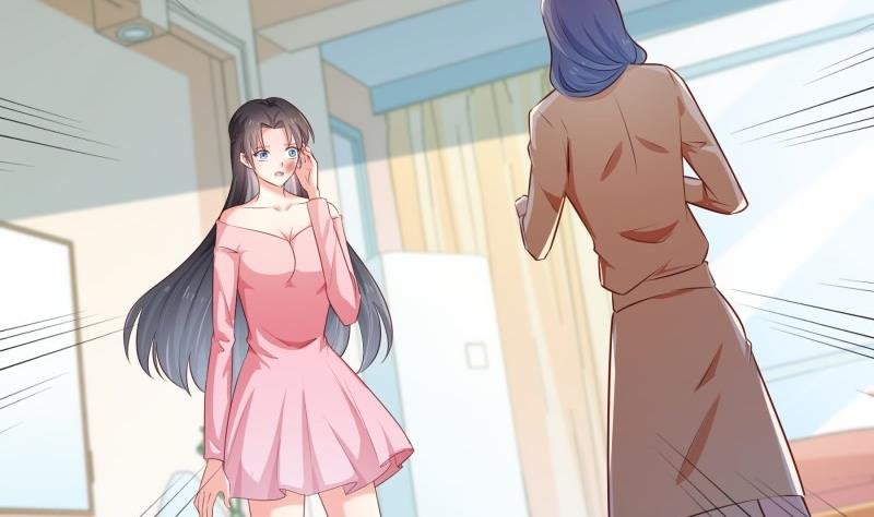 第103话 陈玥被打