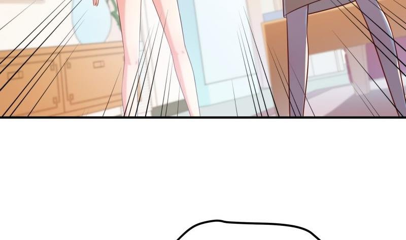第103话 陈玥被打