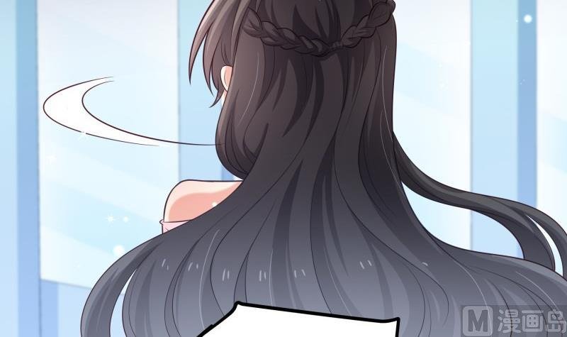 第103话 陈玥被打