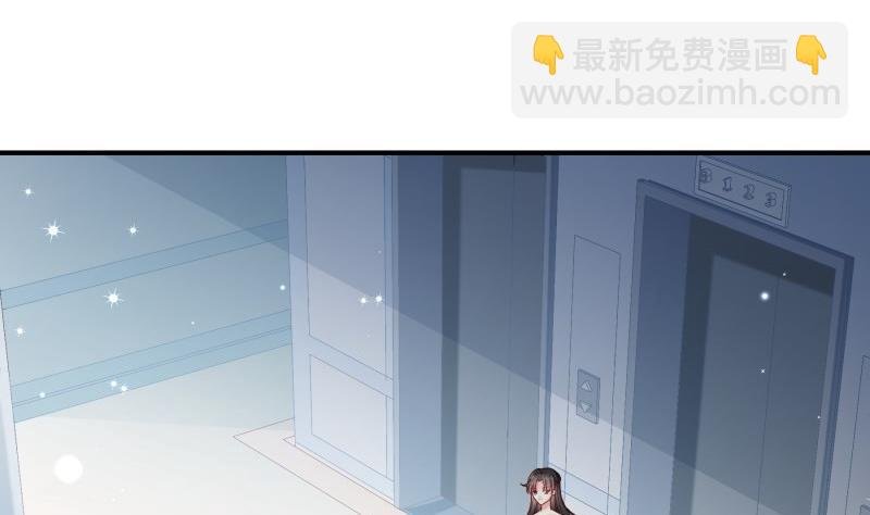 第104话 跪地求情