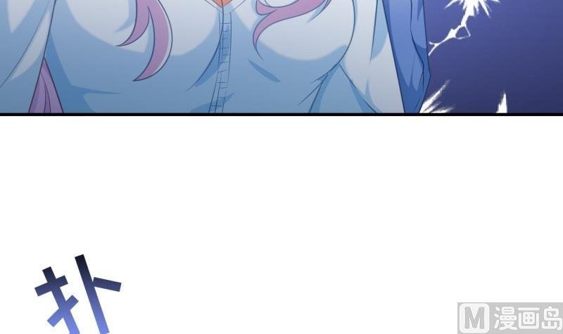 第104话 跪地求情