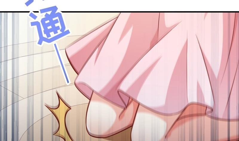 第104话 跪地求情