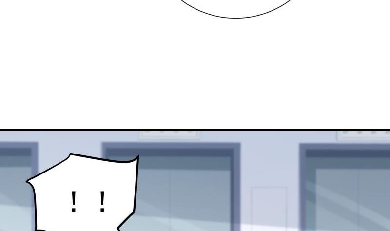 第104话 跪地求情