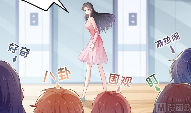 第104话 跪地求情