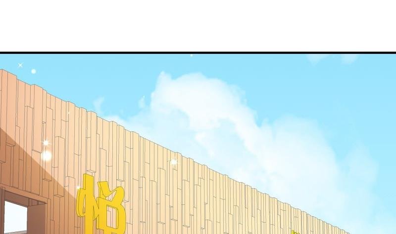 第105话 自求多福