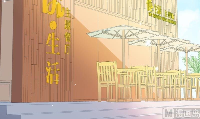 第105话 自求多福