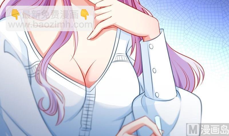 第105话 自求多福