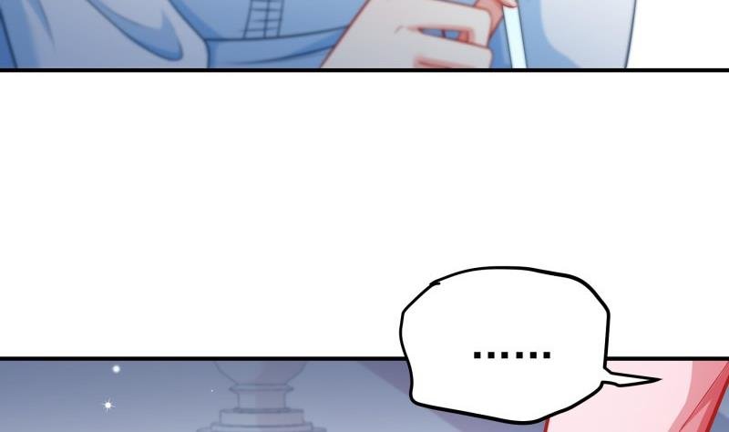 第105话 自求多福