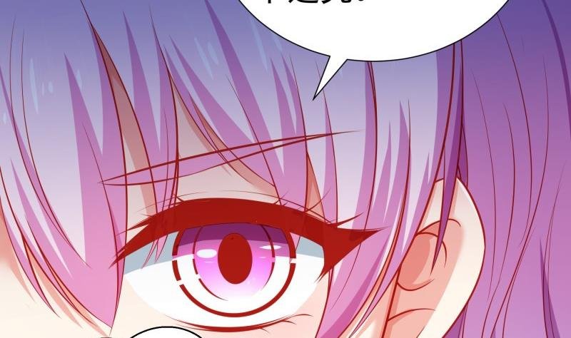 第105话 自求多福