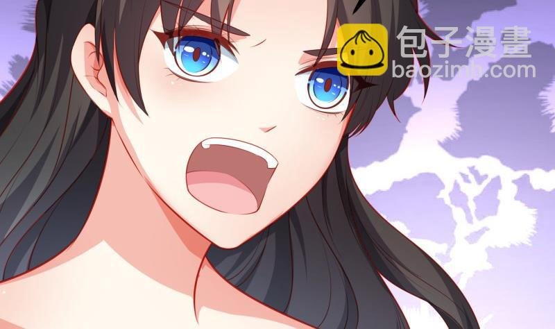 第105话 自求多福