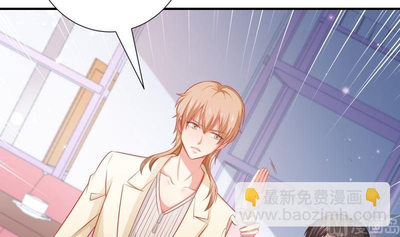 第105话 自求多福