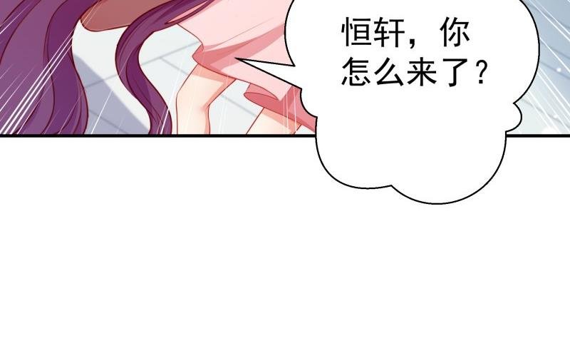 第105话 自求多福