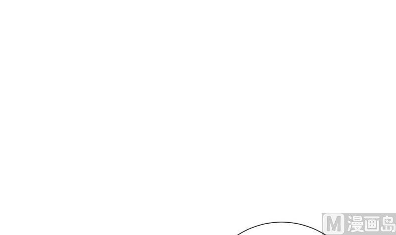 第105话 自求多福