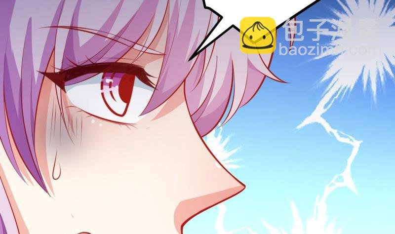 第105话 自求多福