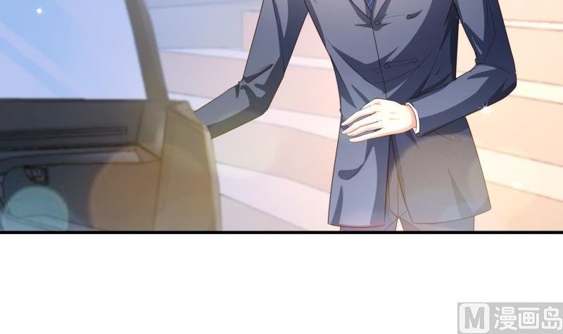 第106话 见家长