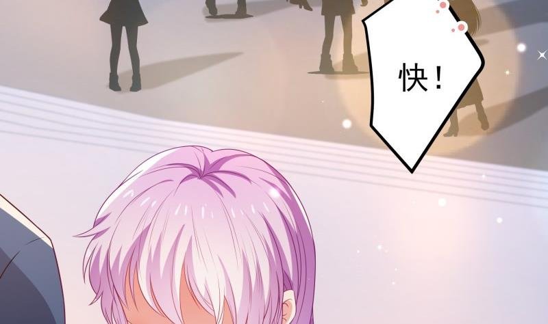 第106话 见家长