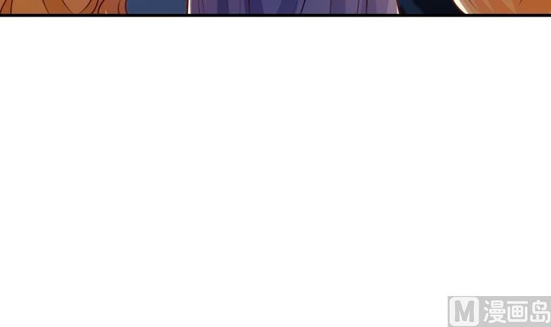 第106话 见家长