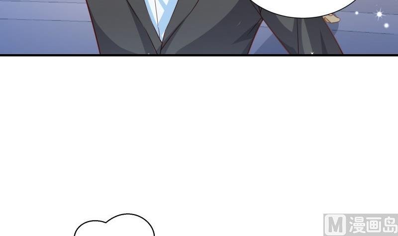 第106话 见家长
