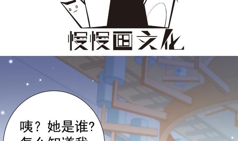 第107话 暗潮汹涌