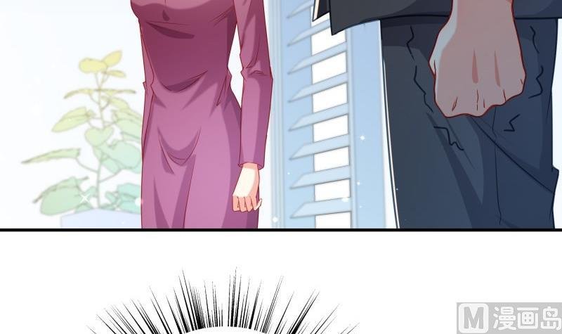 第107话 暗潮汹涌
