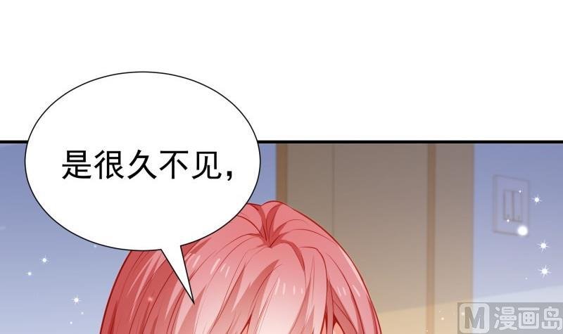 第107话 暗潮汹涌