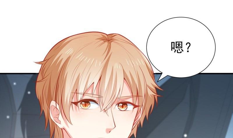 第107话 暗潮汹涌