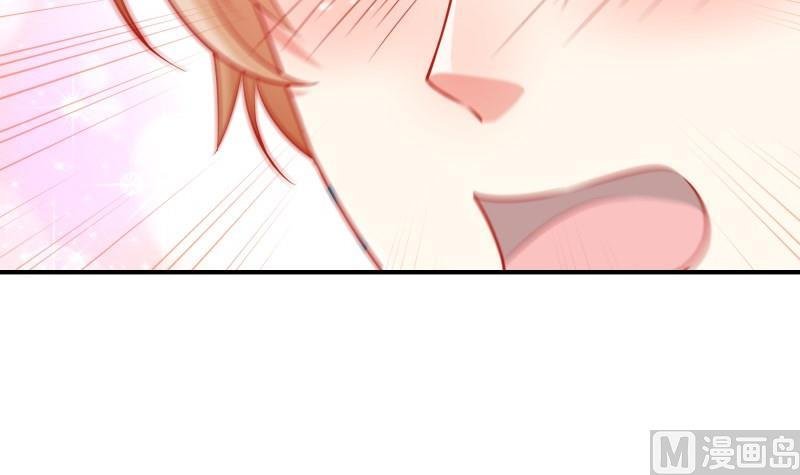 第108话 为你设计婚纱