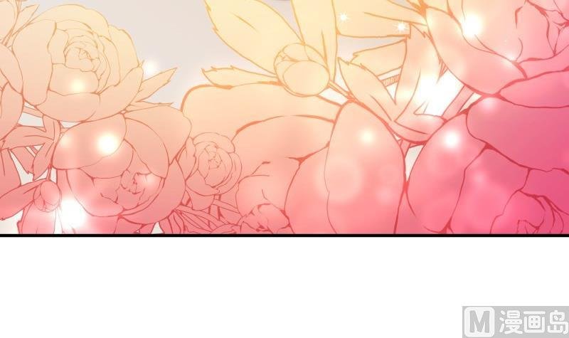 第108话 为你设计婚纱