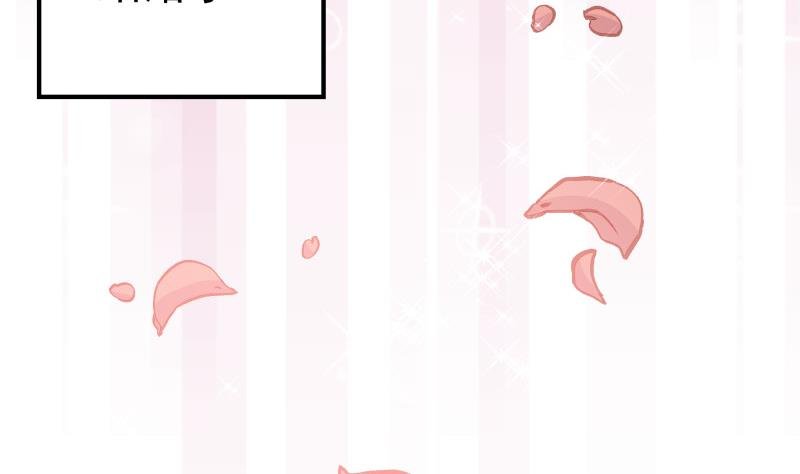 第109话 婚纱照