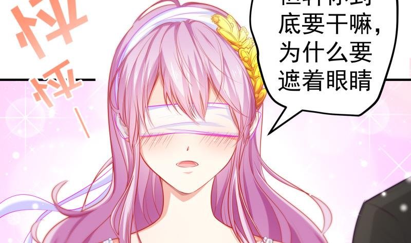第109话 婚纱照