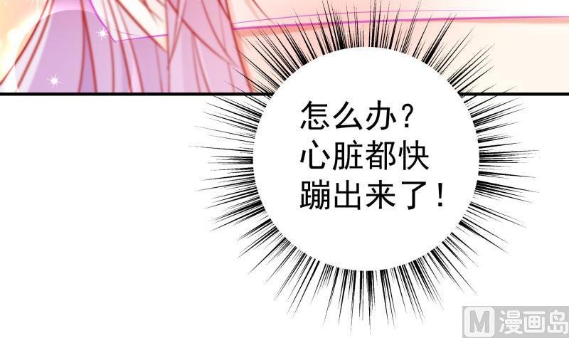 第109话 婚纱照