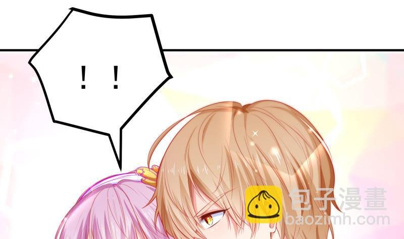 第109话 婚纱照