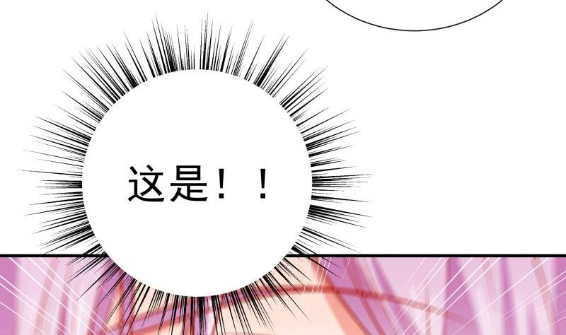 第109话 婚纱照