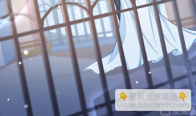 第110话 女儿月萤？