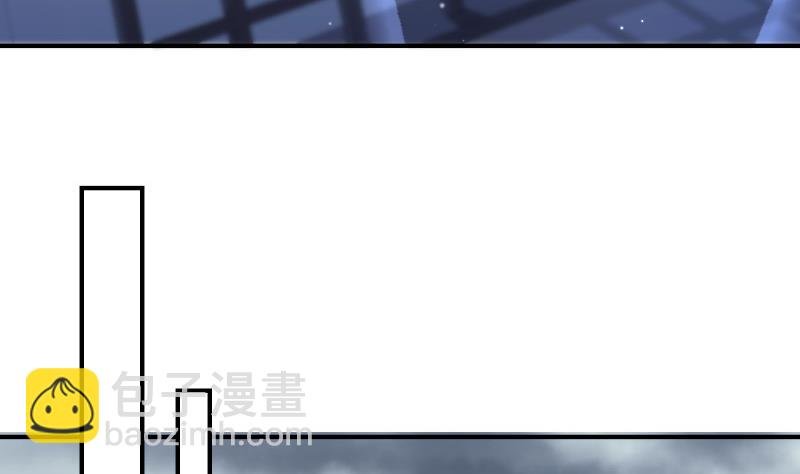 第110话 女儿月萤？
