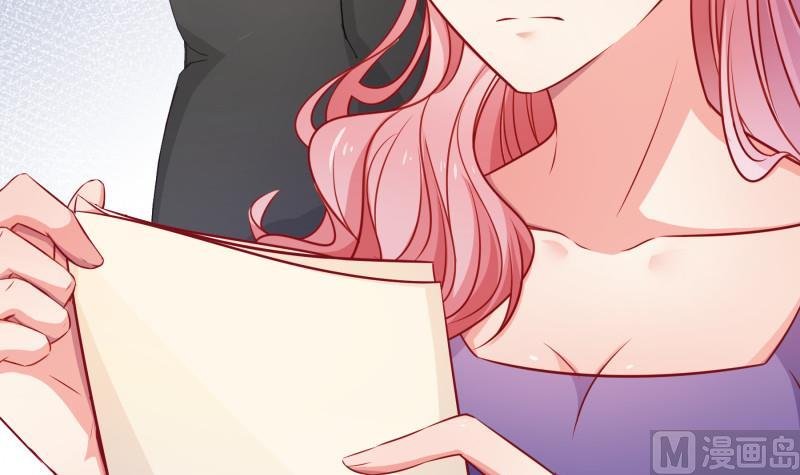 第110话 女儿月萤？
