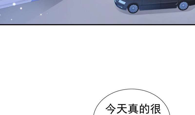 第111话 暴风雨前的平静