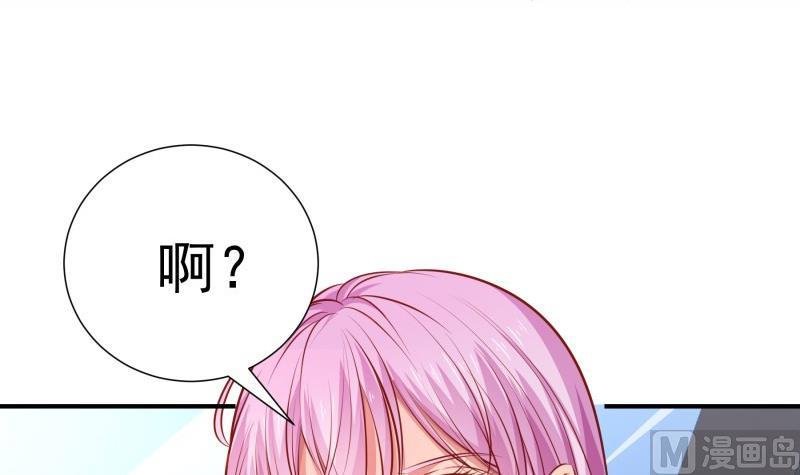 第111话 暴风雨前的平静