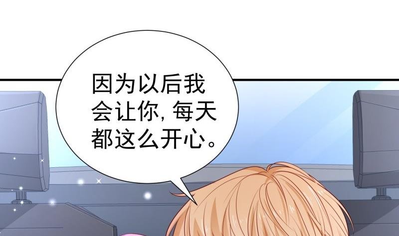 第111话 暴风雨前的平静