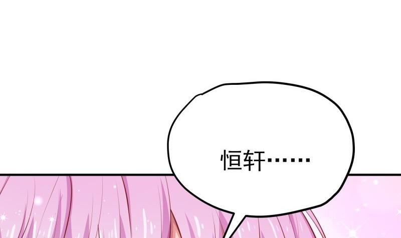 第111话 暴风雨前的平静