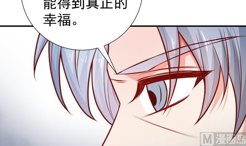 第111话 暴风雨前的平静