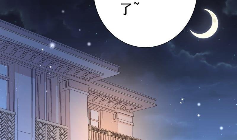 第111话 暴风雨前的平静