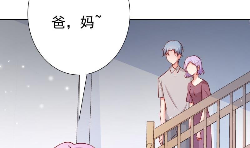 第111话 暴风雨前的平静