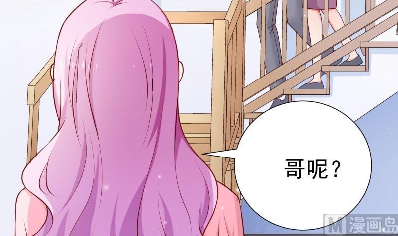 第111话 暴风雨前的平静