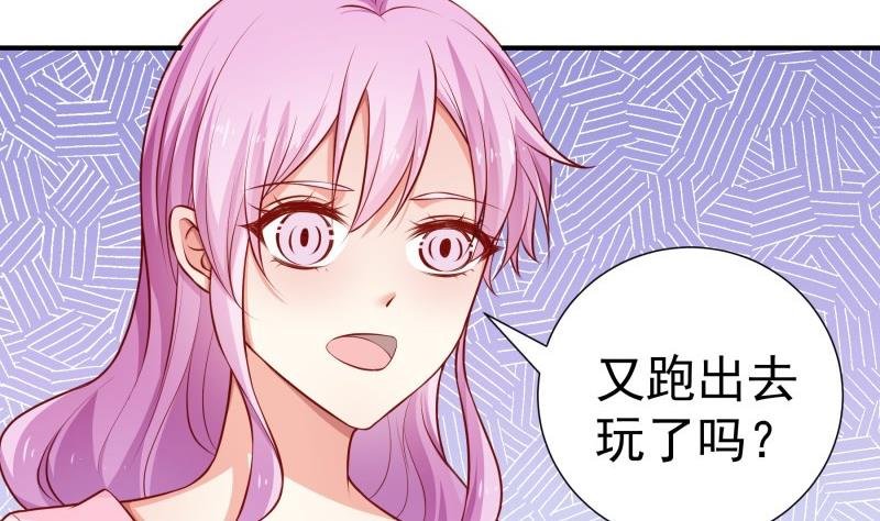 第111话 暴风雨前的平静