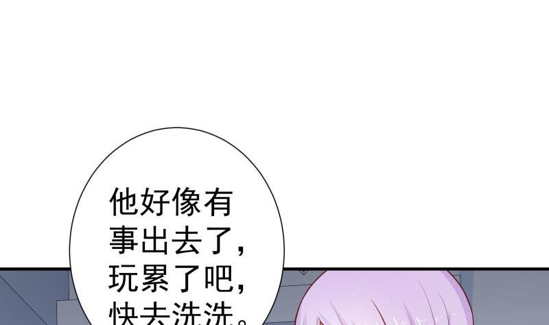 第111话 暴风雨前的平静