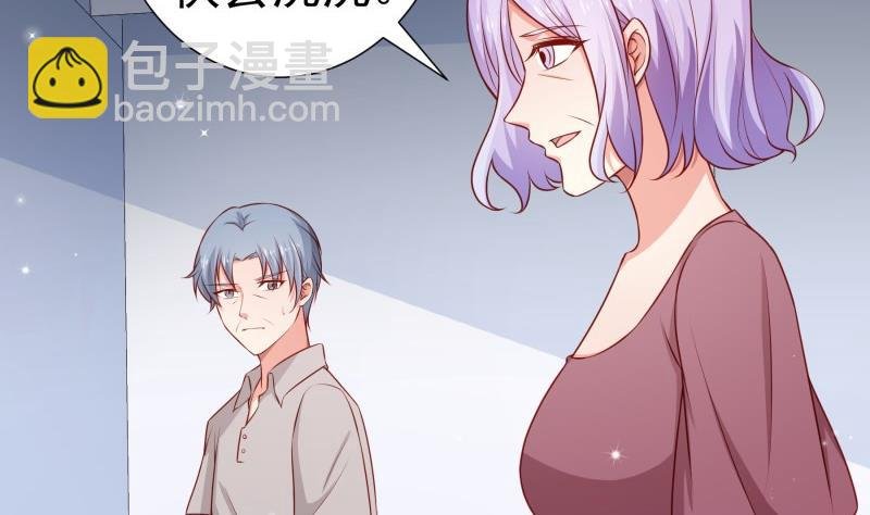 第111话 暴风雨前的平静
