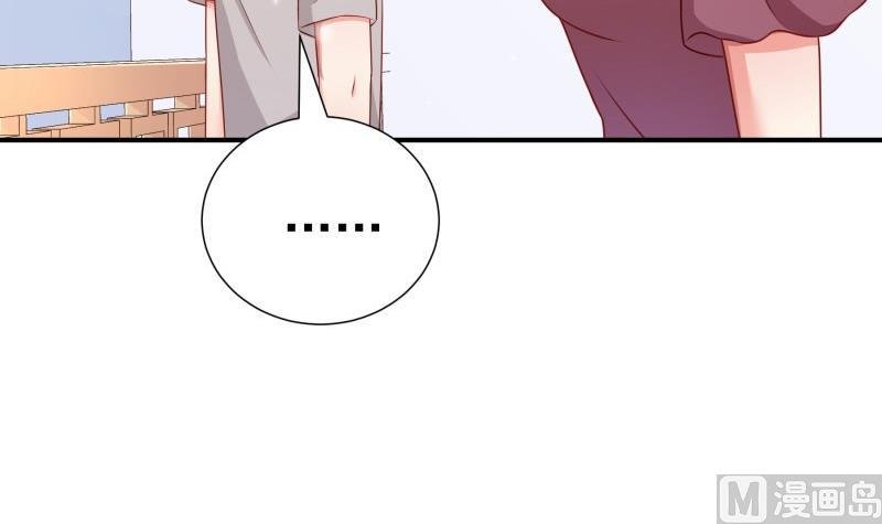 第111话 暴风雨前的平静