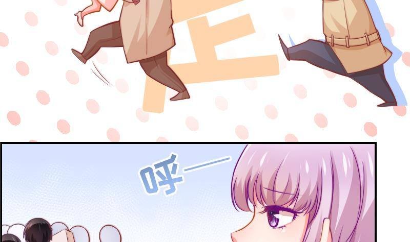 第11话 暂时不开新恋情