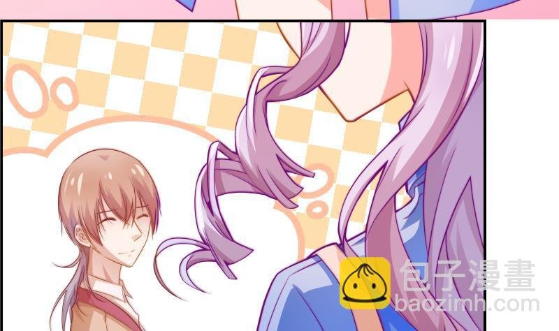 第11话 暂时不开新恋情